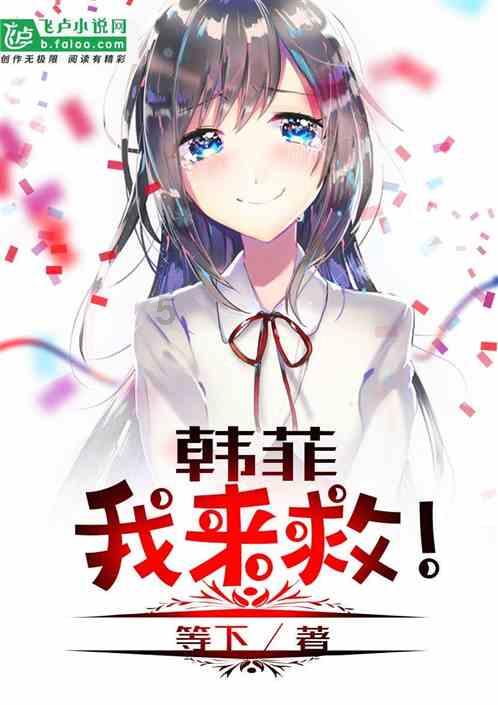 膀大腰圆，却能在上星剧里演情妇，到底谁的审美出了问题