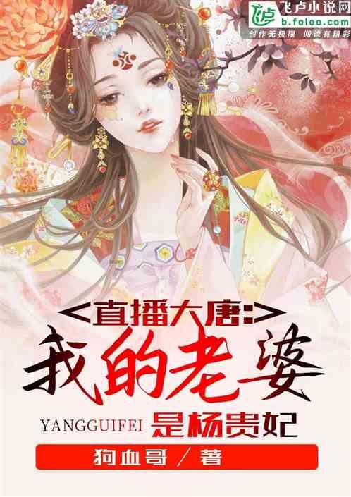 大型营救
