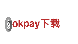 探索okpay下载，畅享视觉盛宴！
